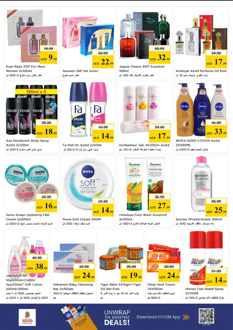 nesto-offers-al-majaz-april-23-2026-20