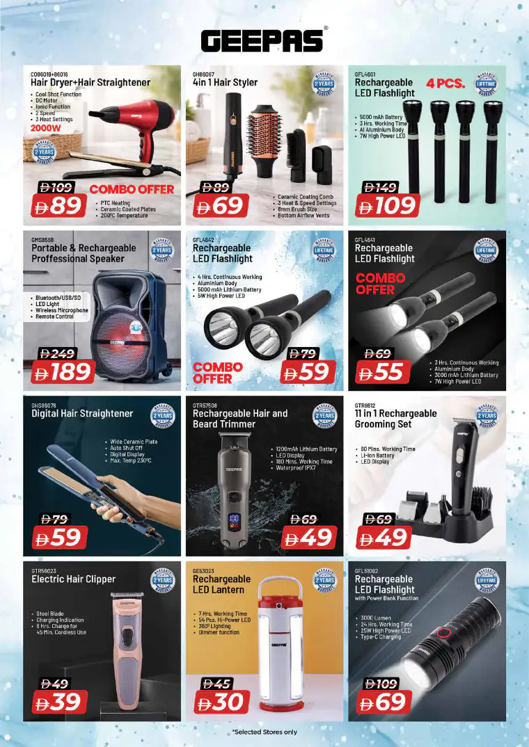 nesto-offers-al-majaz-april-23-2026-26