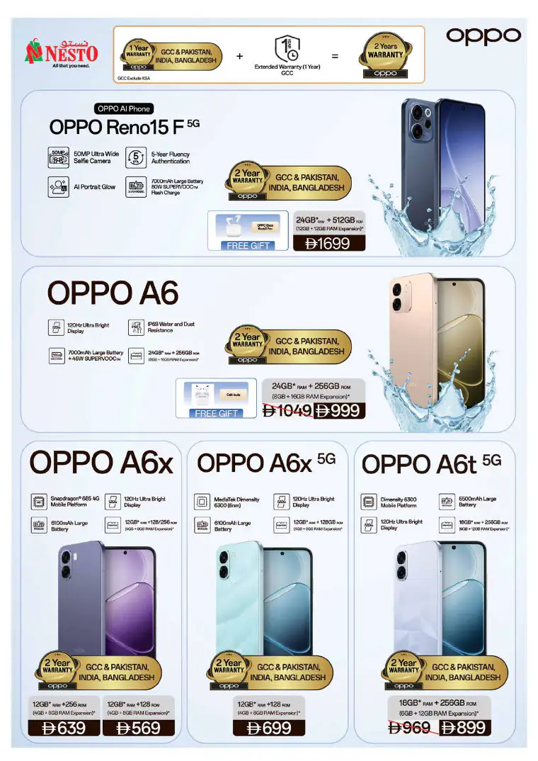 nesto-offers-al-majaz-april-23-2026-30