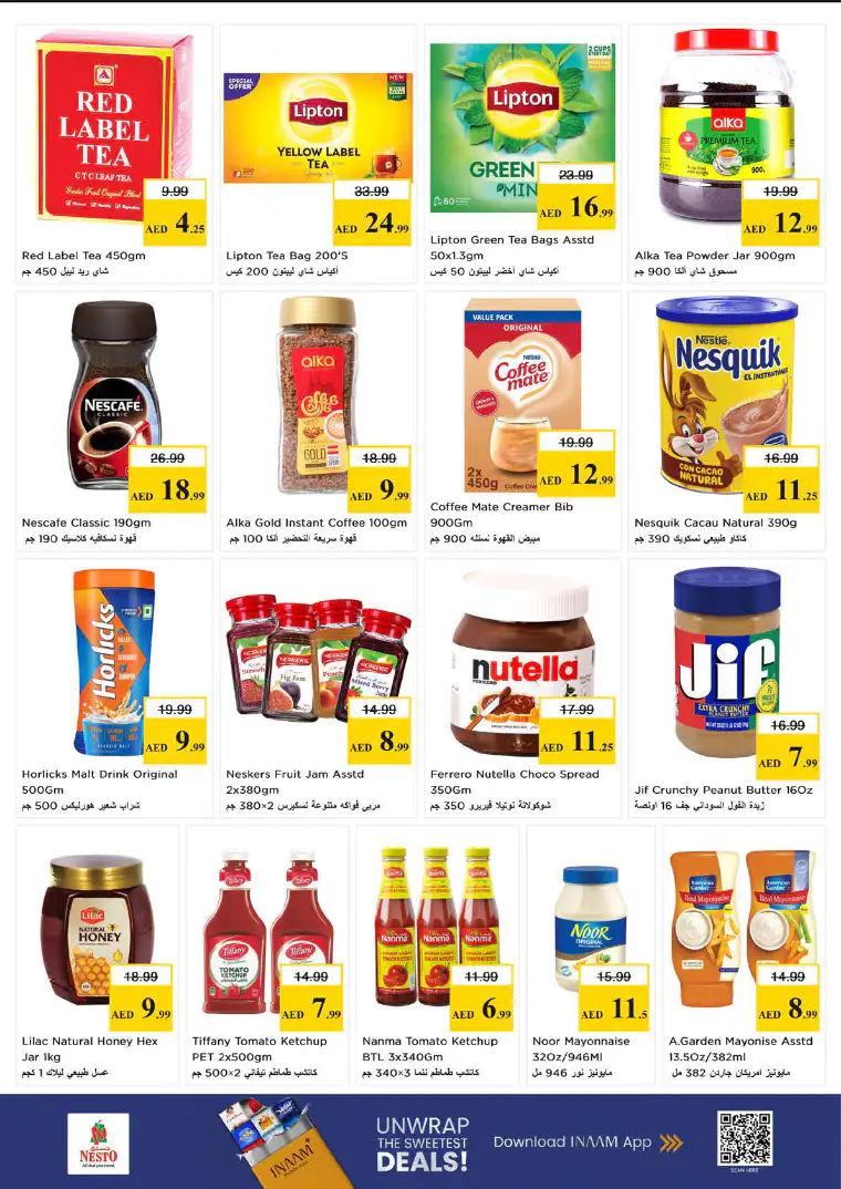 nesto-offers-al-majaz-april-23-2026-4