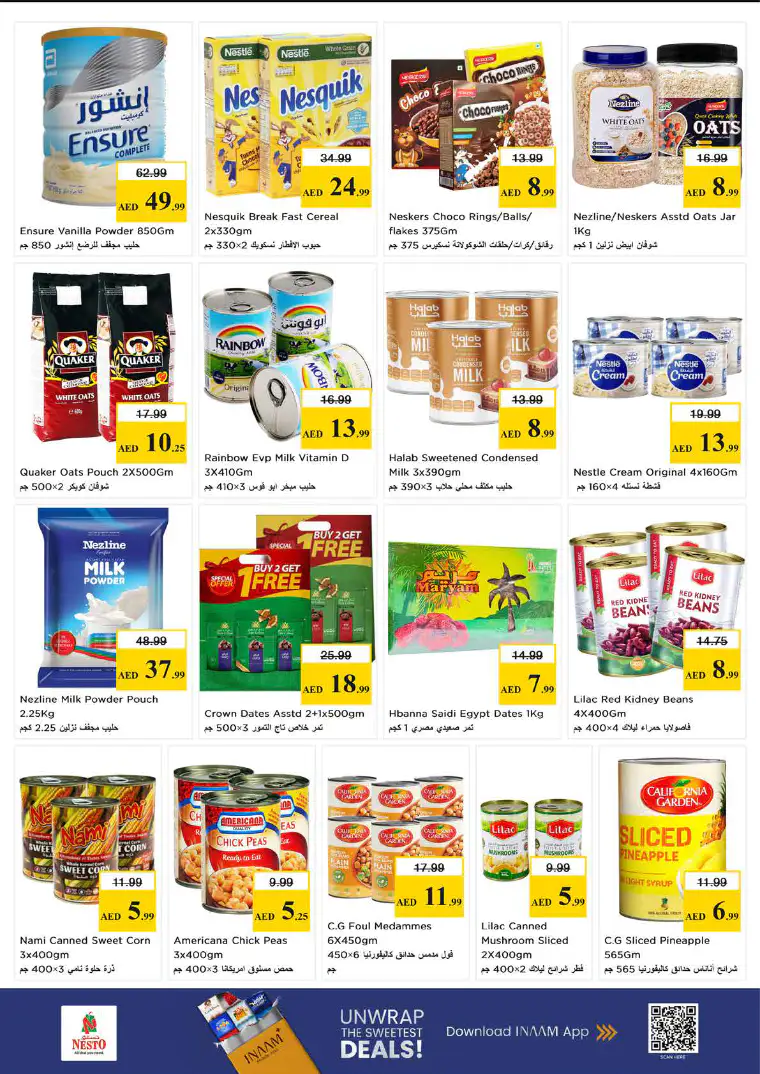 nesto-offers-al-majaz-april-23-2026-6