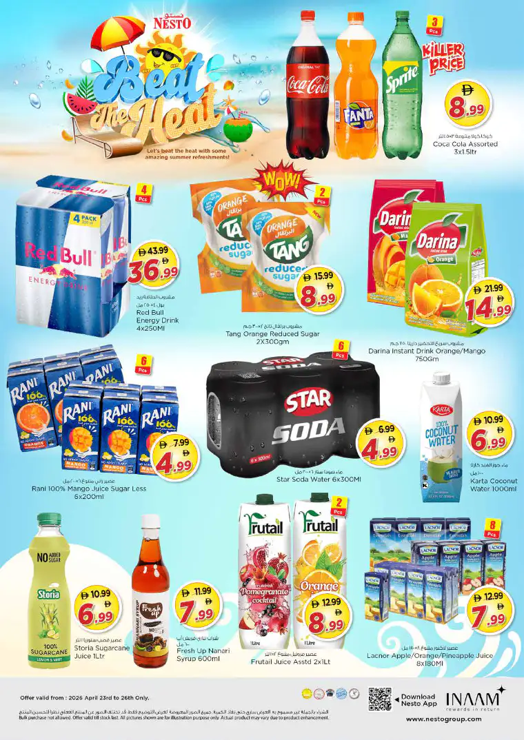 nesto-offers-al-majaz-april-23-2026-7
