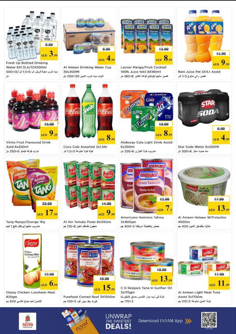 nesto-offers-al-majaz-april-23-2026-8