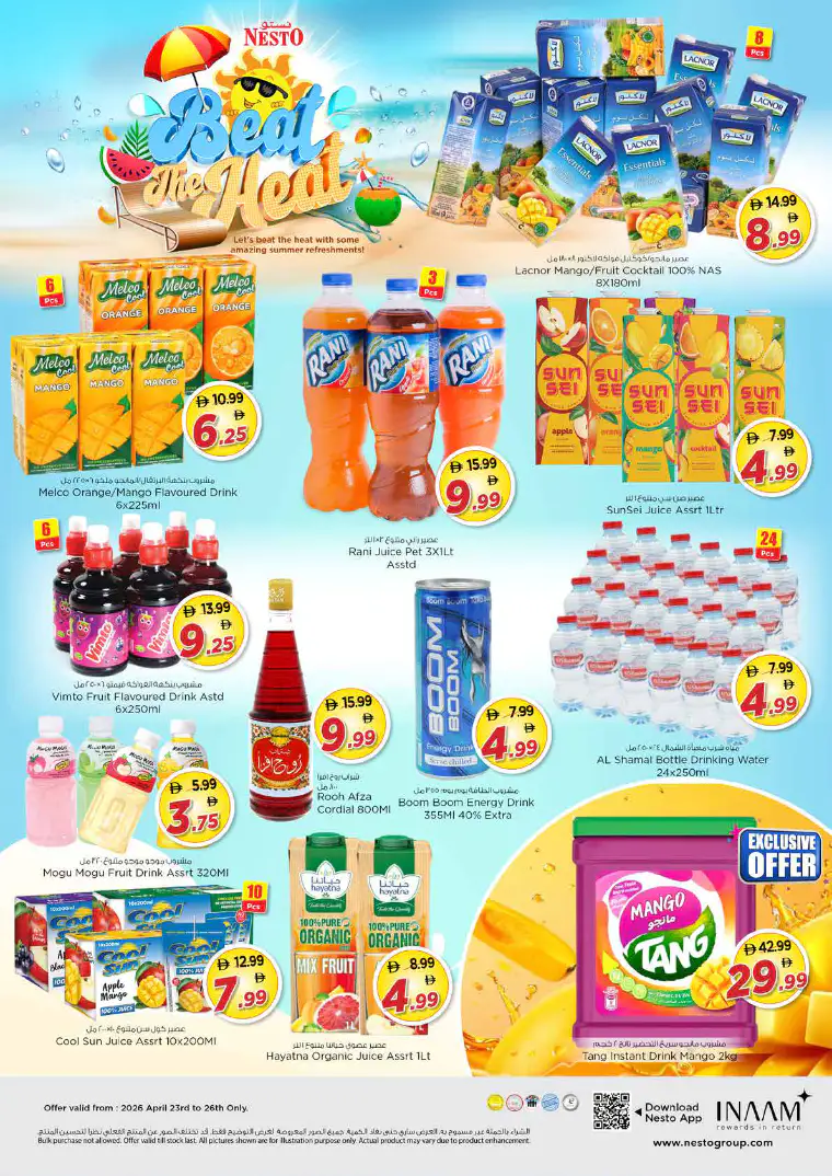 nesto-offers-al-majaz-april-23-2026-9