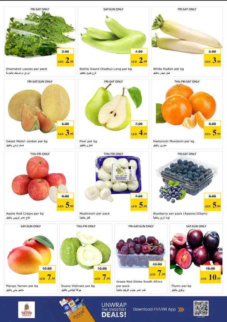 nesto-offers-alsatwa-april-23-2026-1