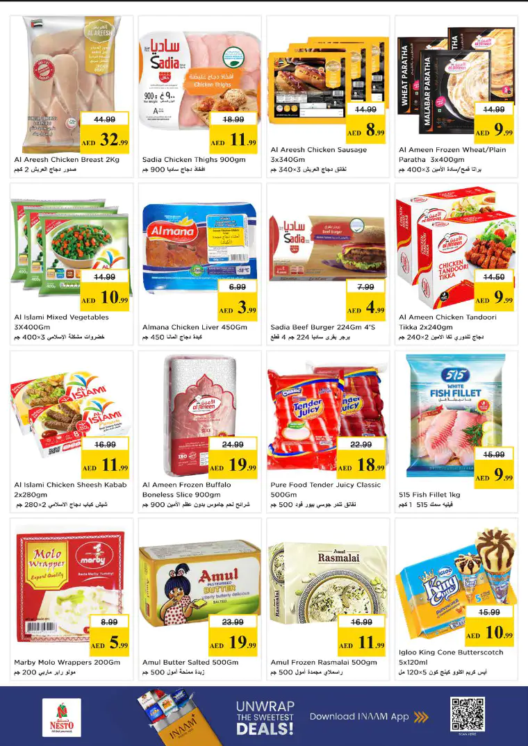 nesto-offers-alsatwa-april-23-2026-10