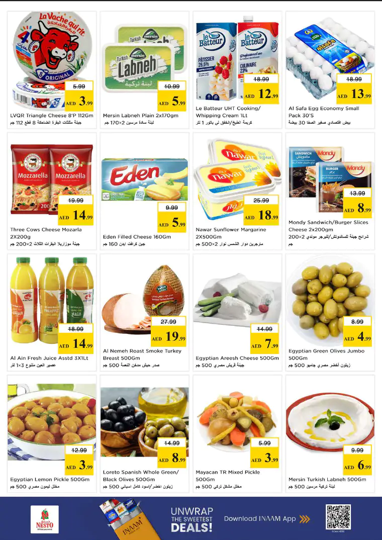 nesto-offers-alsatwa-april-23-2026-11