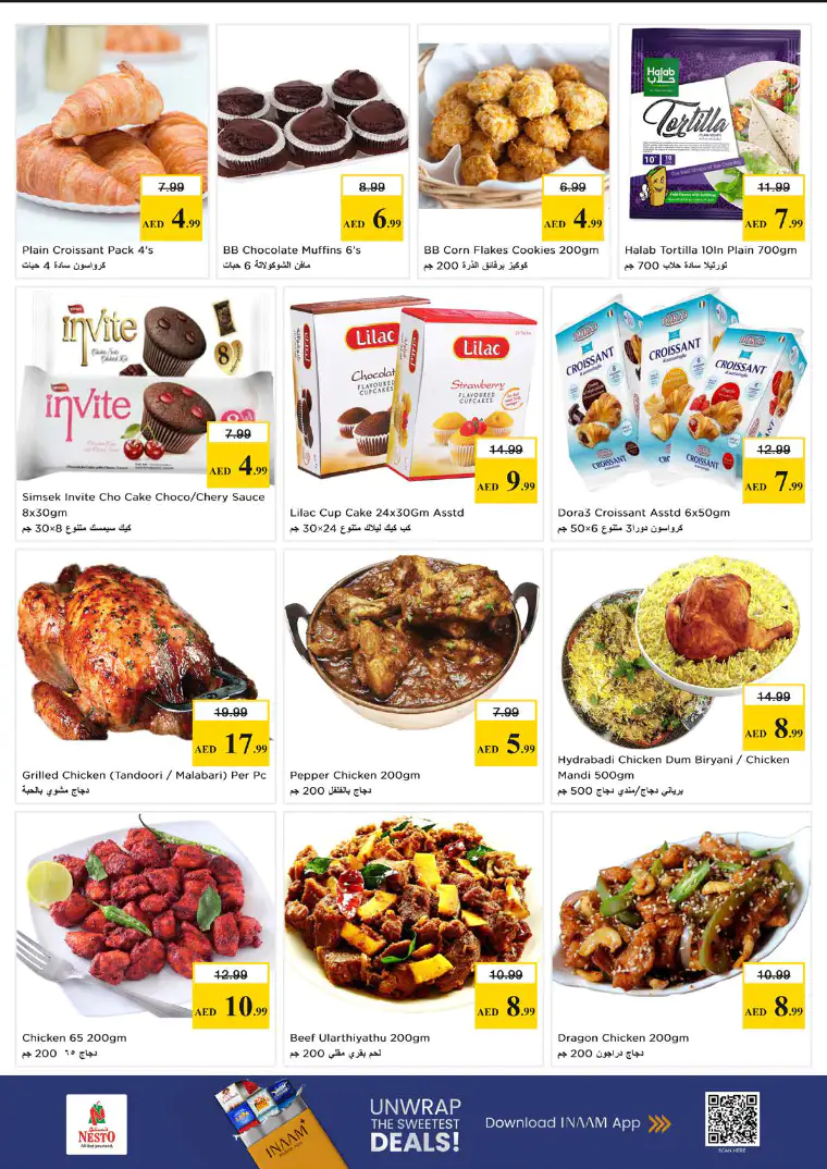 NESTO UAE Deals April 23, 2026