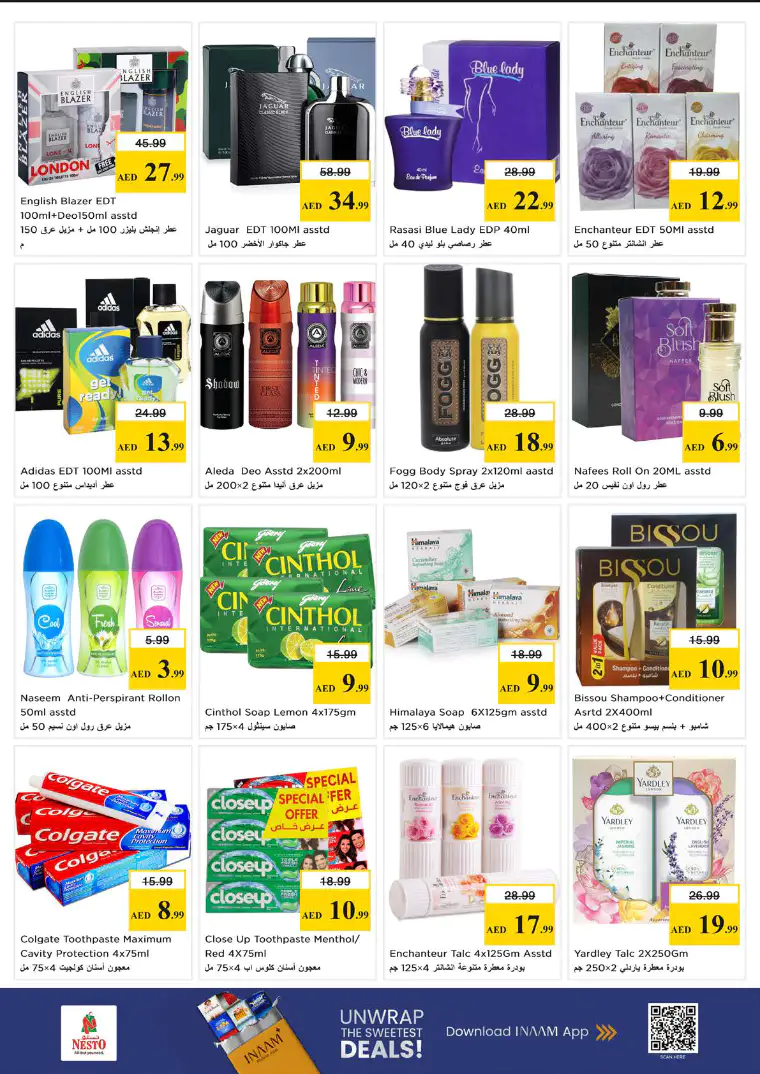 nesto-offers-alsatwa-april-23-2026-16