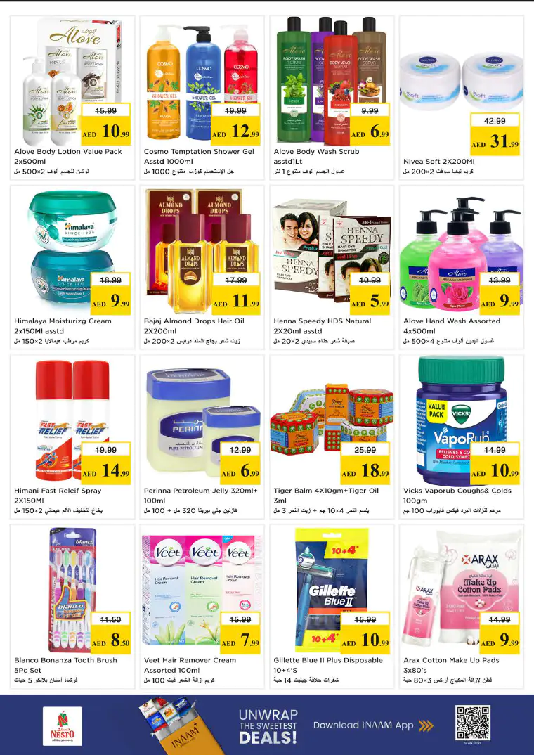 nesto-offers-alsatwa-april-23-2026-17