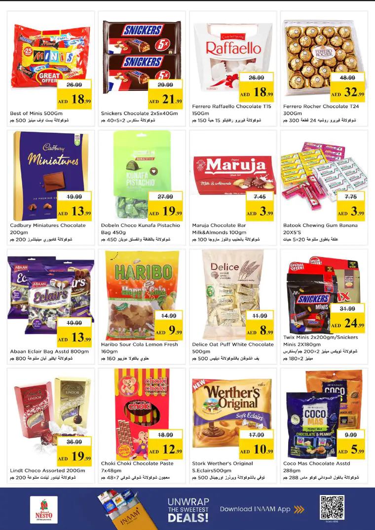 nesto-offers-alsatwa-april-23-2026-2