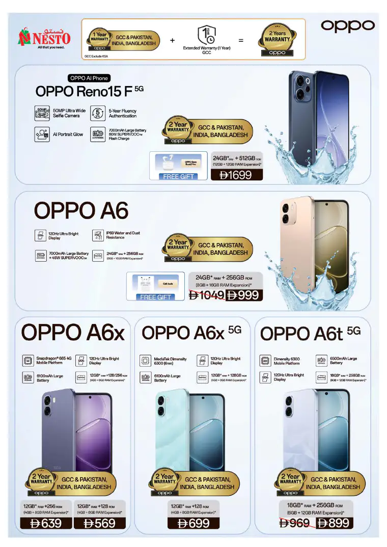 nesto-offers-alsatwa-april-23-2026-25