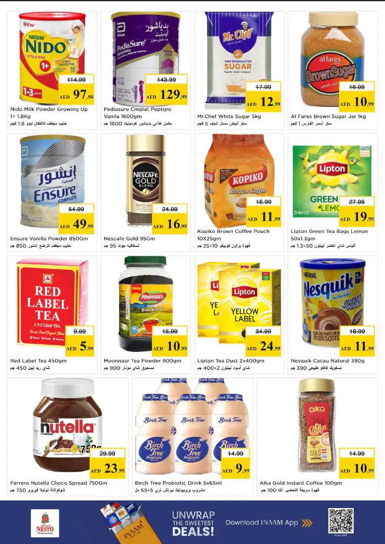 nesto-offers-alsatwa-april-23-2026-4