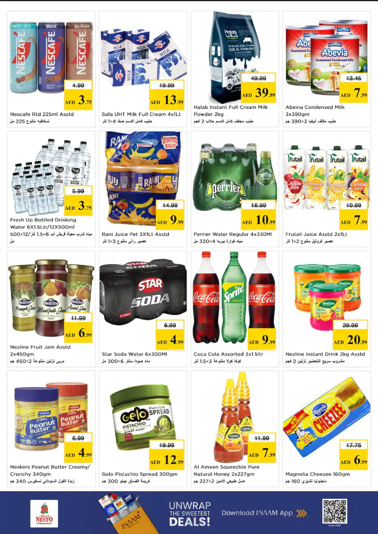 nesto-offers-alsatwa-april-23-2026-5