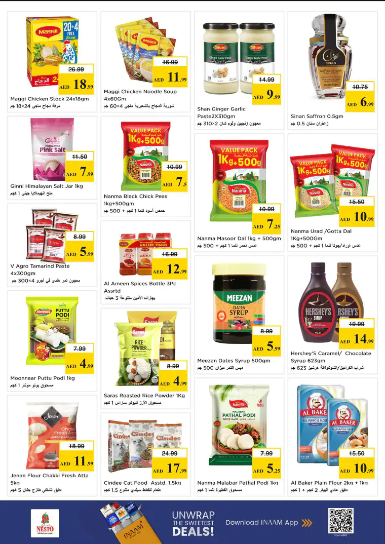 nesto-discounts-nadd-al-hamar-april-23-2026-11