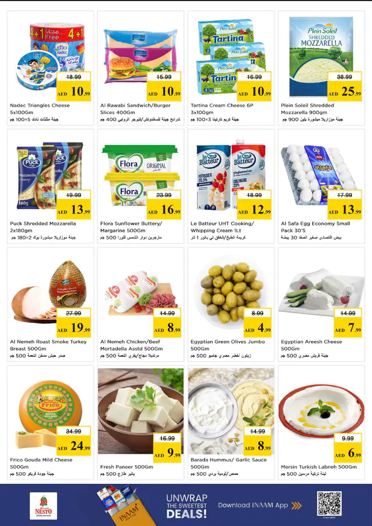 nesto-discounts-nadd-al-hamar-april-23-2026-15