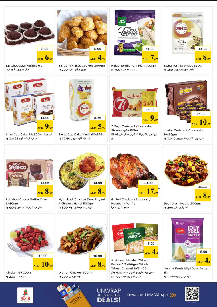 nesto-discounts-nadd-al-hamar-april-23-2026-16