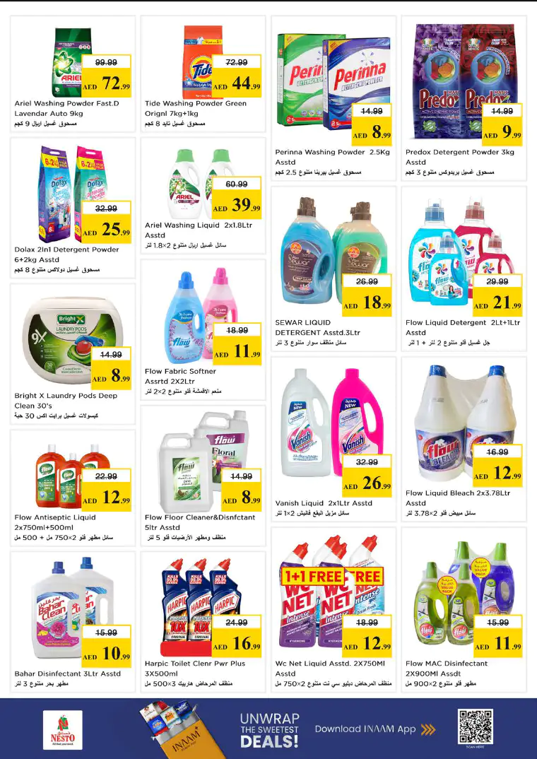 nesto-discounts-nadd-al-hamar-april-23-2026-18