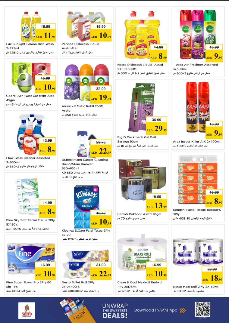 nesto-discounts-nadd-al-hamar-april-23-2026-19