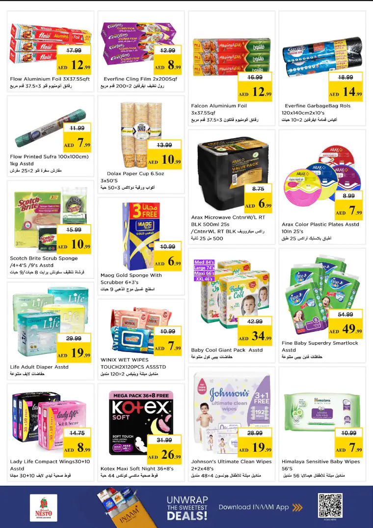 nesto-discounts-nadd-al-hamar-april-23-2026-20