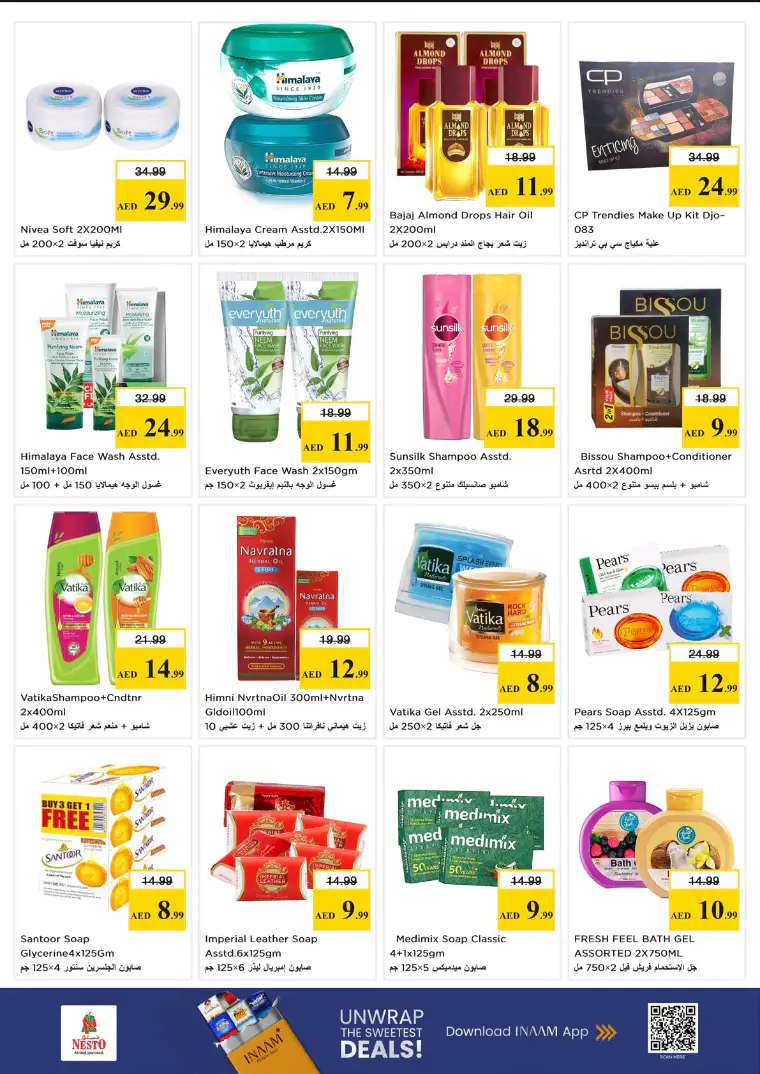 nesto-discounts-nadd-al-hamar-april-23-2026-22