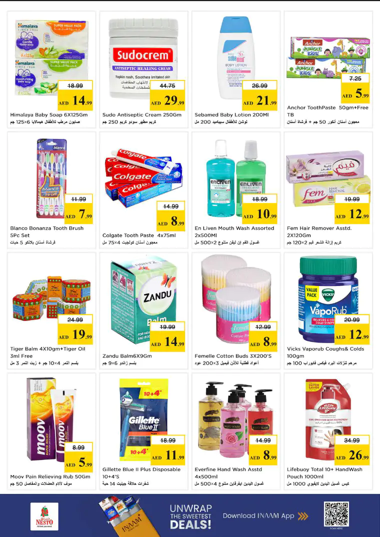 nesto-discounts-nadd-al-hamar-april-23-2026-23