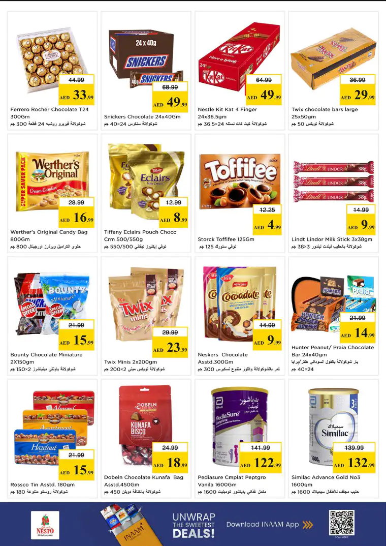 nesto-discounts-nadd-al-hamar-april-23-2026-3