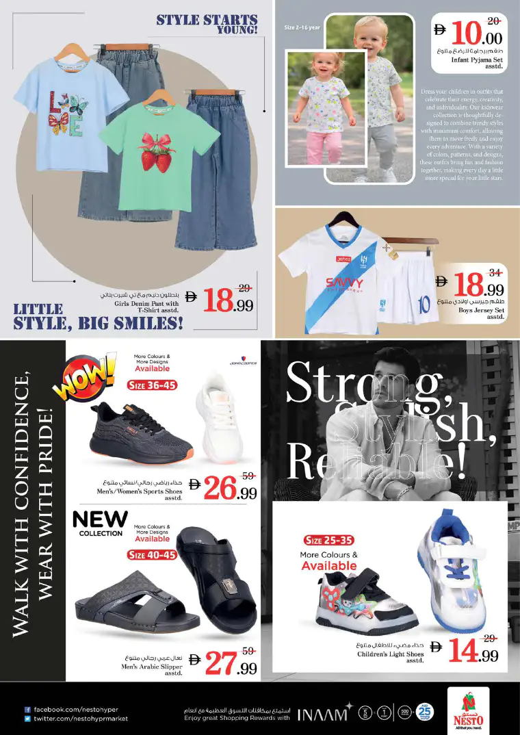 nesto-discounts-nadd-al-hamar-april-23-2026-35