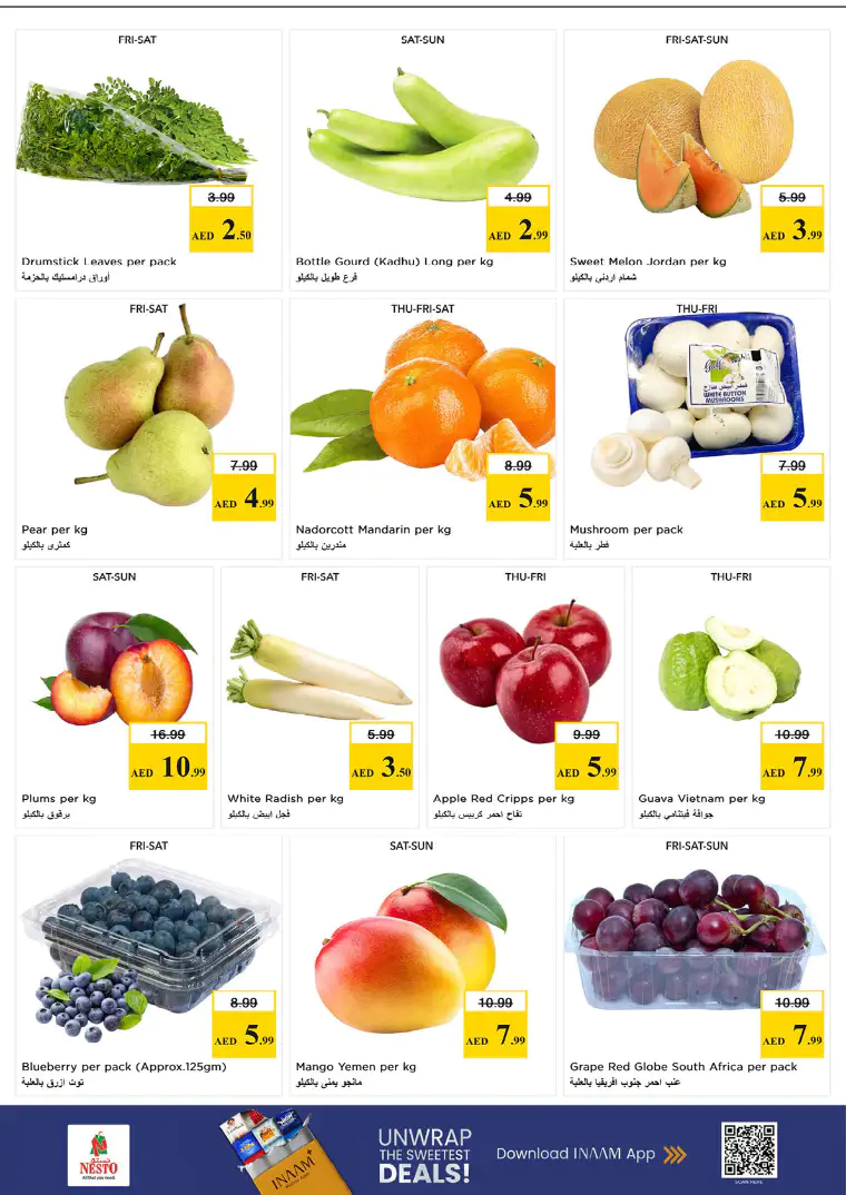 nesto-promotions-al-wahda-april-23-2026-1