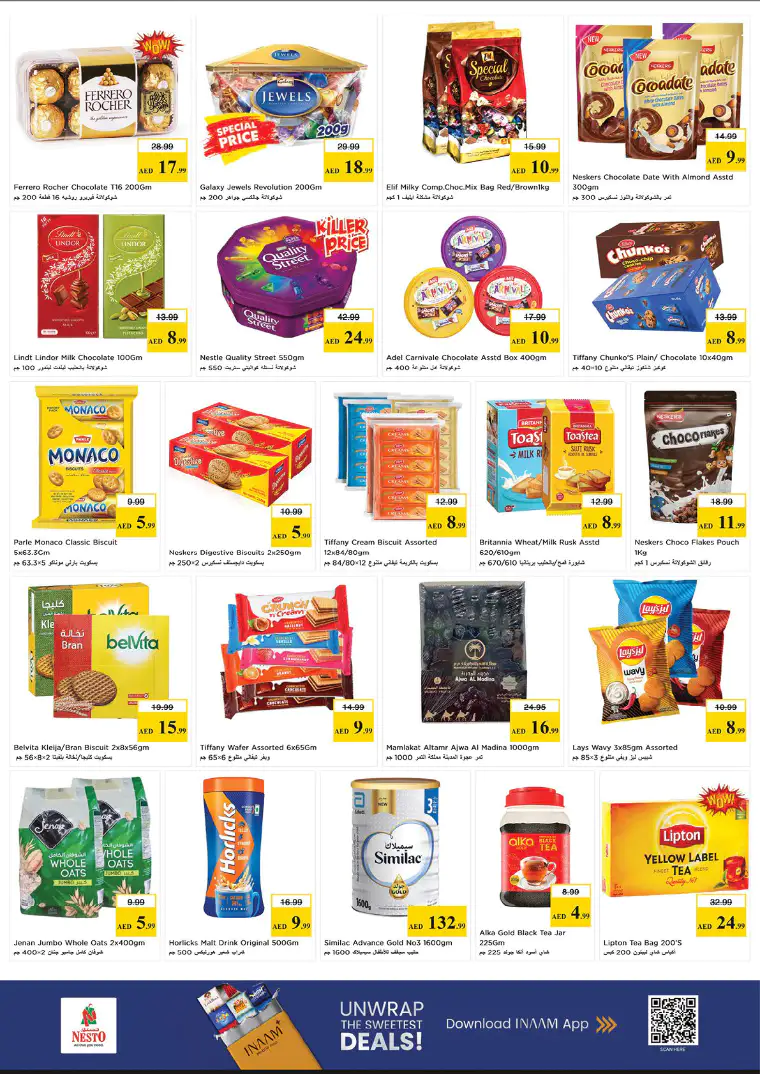 nesto-promotions-al-wahda-april-23-2026-2