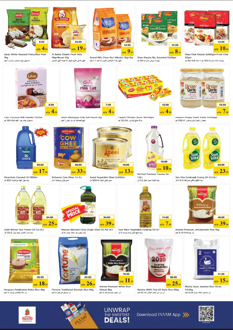 nesto-promotions-al-wahda-april-23-2026-4