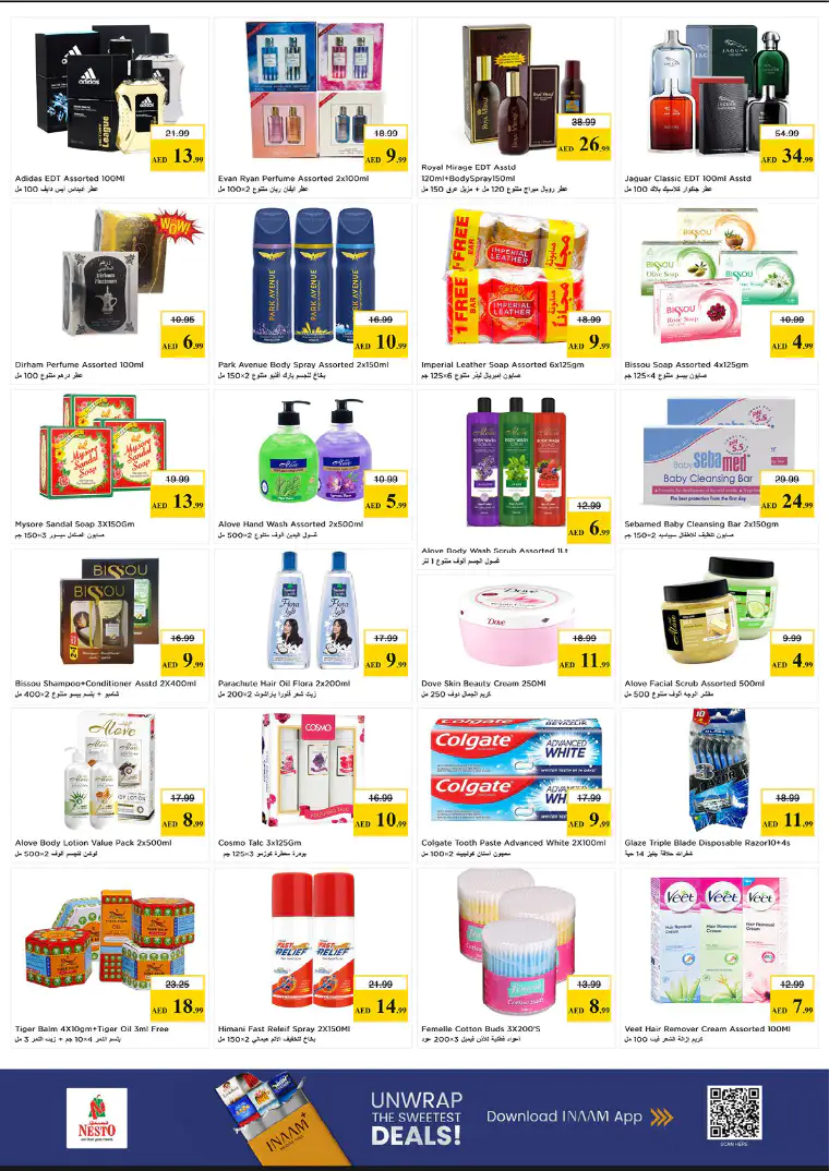 nesto-promotions-al-wahda-april-23-2026-6