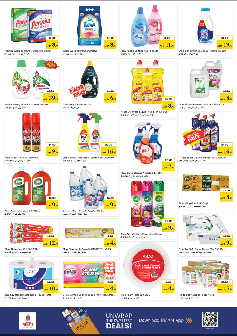 nesto-promotions-al-wahda-april-23-2026-7