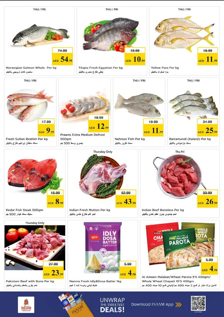 nesto-promotions-al-wahda-april-23-2026-8