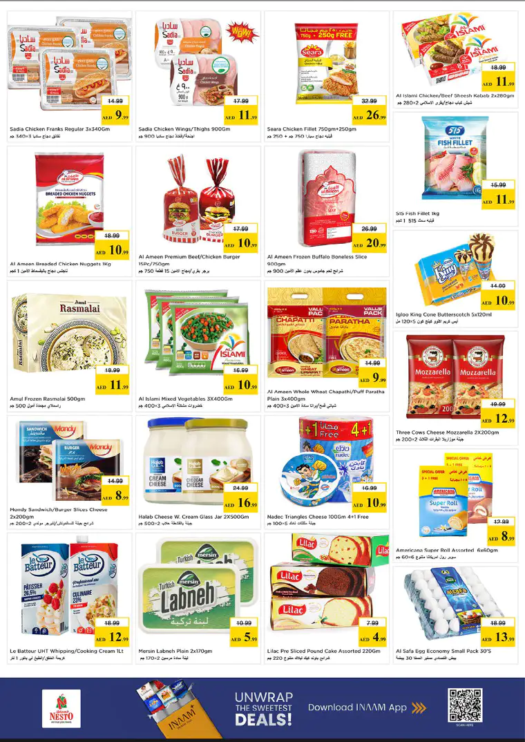 nesto-promotions-al-wahda-april-23-2026-9