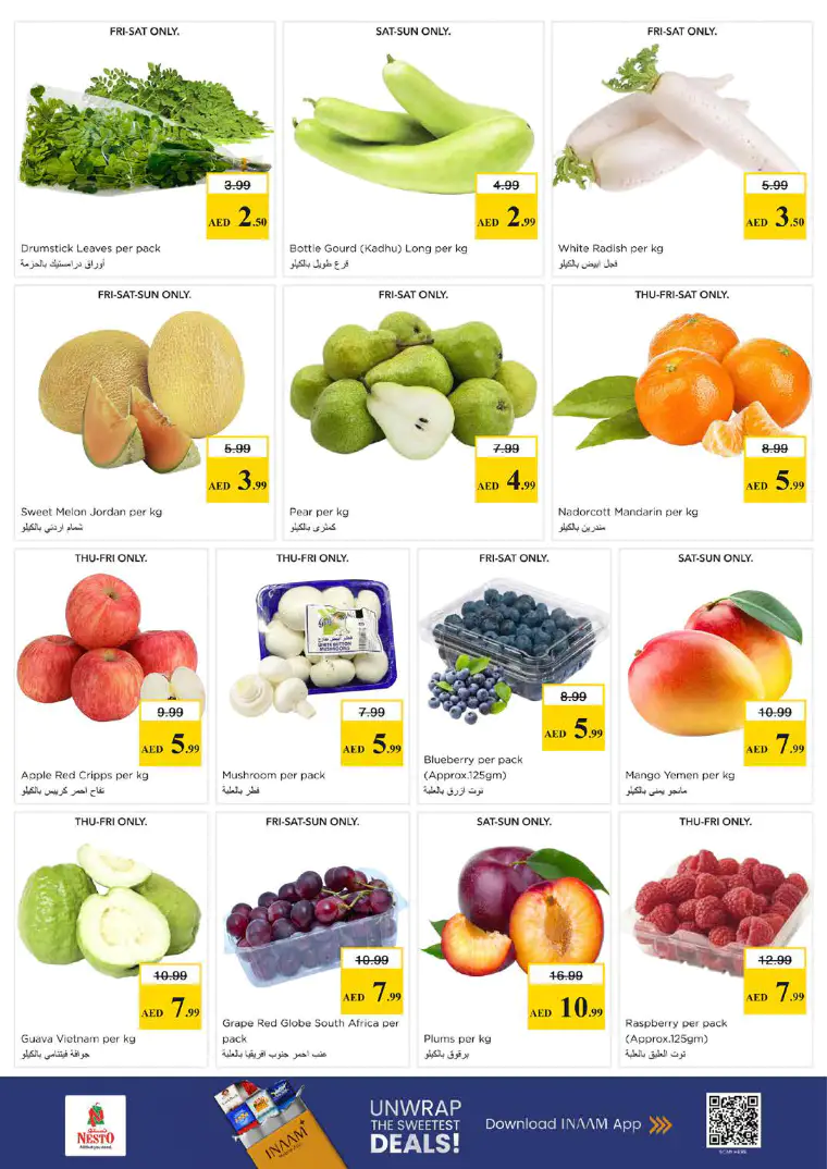 nesto-promotions-al-arab-mall-april-23-2026-1