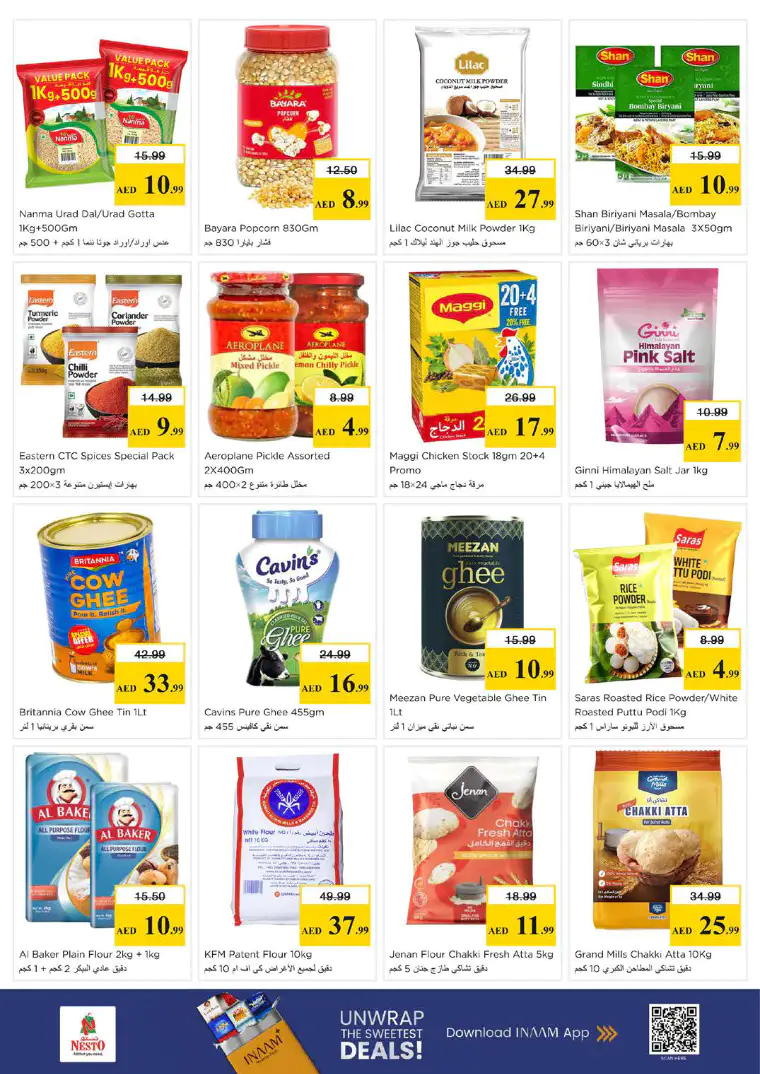 nesto-promotions-al-arab-mall-april-23-2026-10