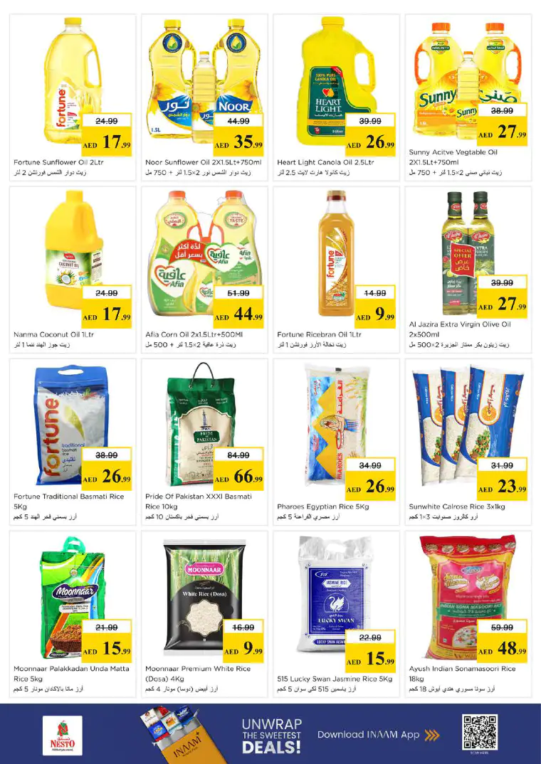 nesto-promotions-al-arab-mall-april-23-2026-11