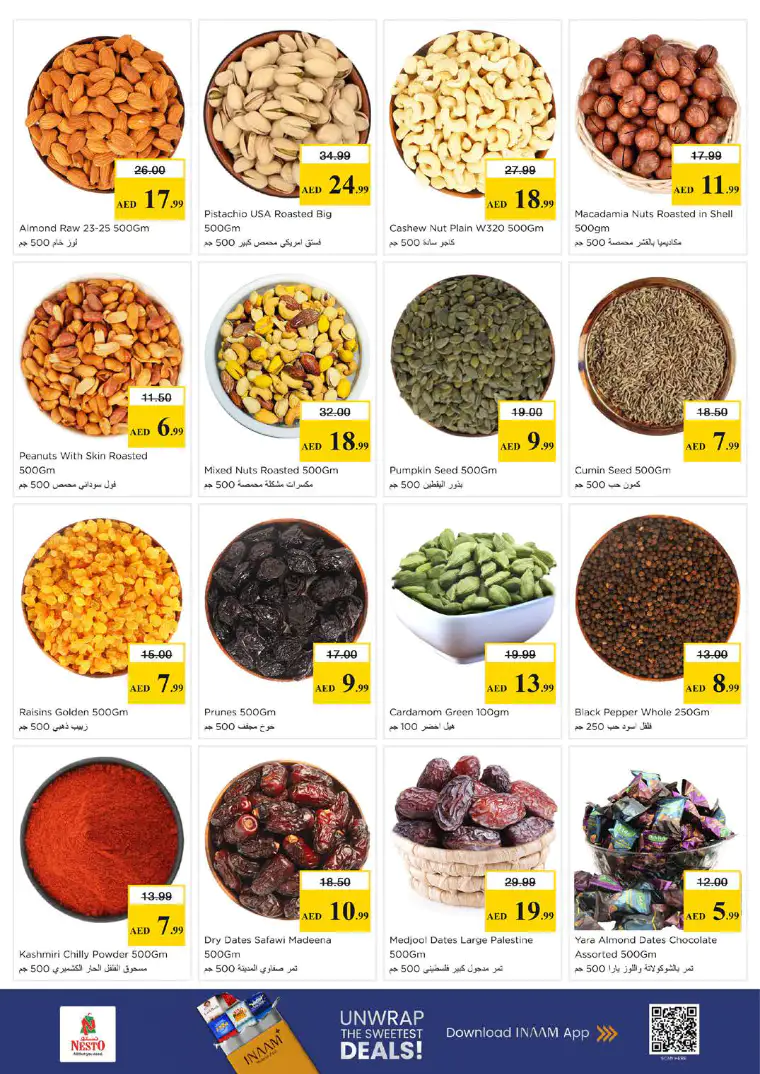 nesto-promotions-al-arab-mall-april-23-2026-12