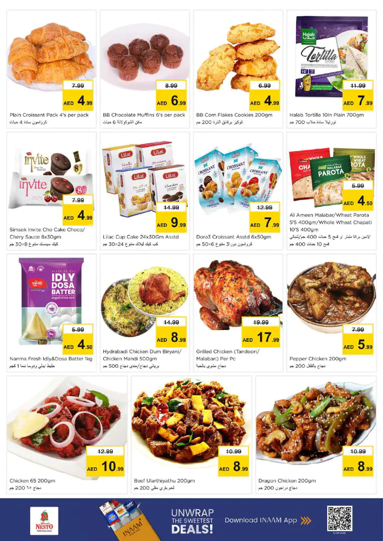 nesto-promotions-al-arab-mall-april-23-2026-15