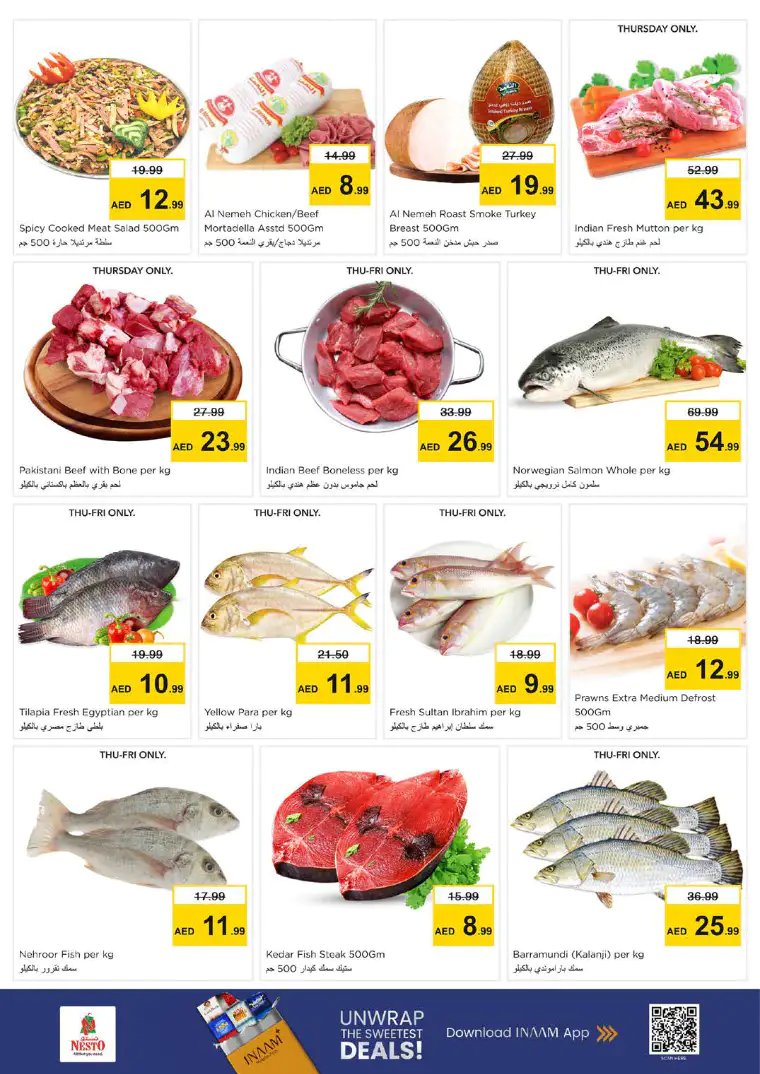 nesto-promotions-al-arab-mall-april-23-2026-16