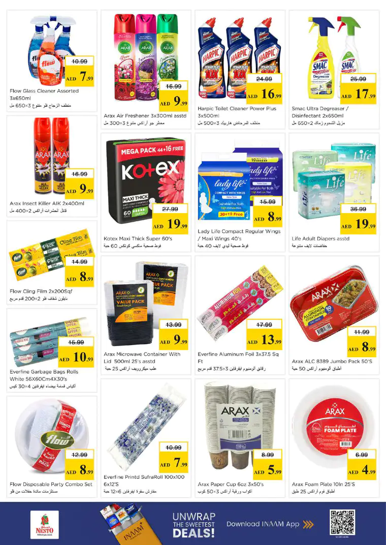 nesto-promotions-al-arab-mall-april-23-2026-18