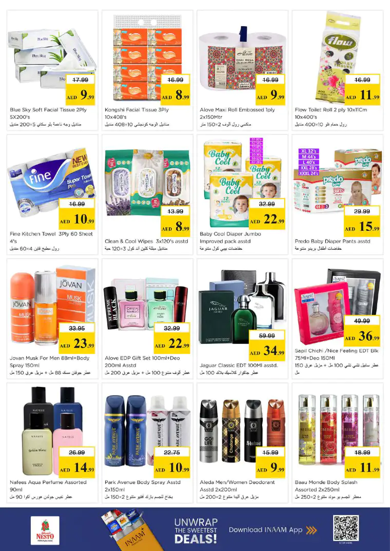 nesto-promotions-al-arab-mall-april-23-2026-19