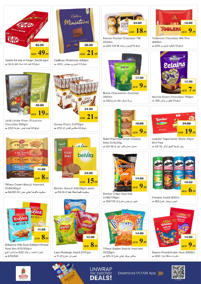 nesto-promotions-al-arab-mall-april-23-2026-2