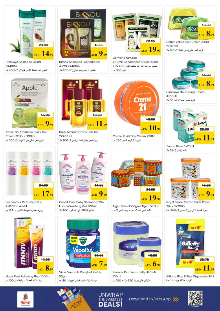 nesto-promotions-al-arab-mall-april-23-2026-21