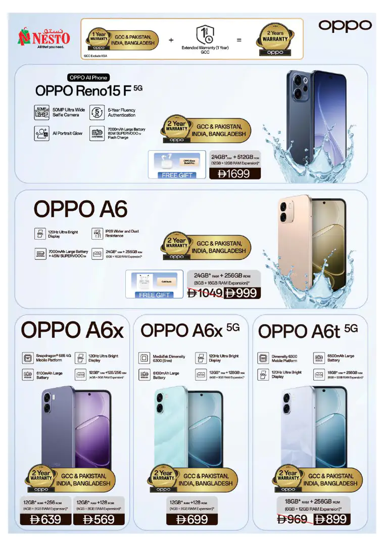 nesto-promotions-al-arab-mall-april-23-2026-29