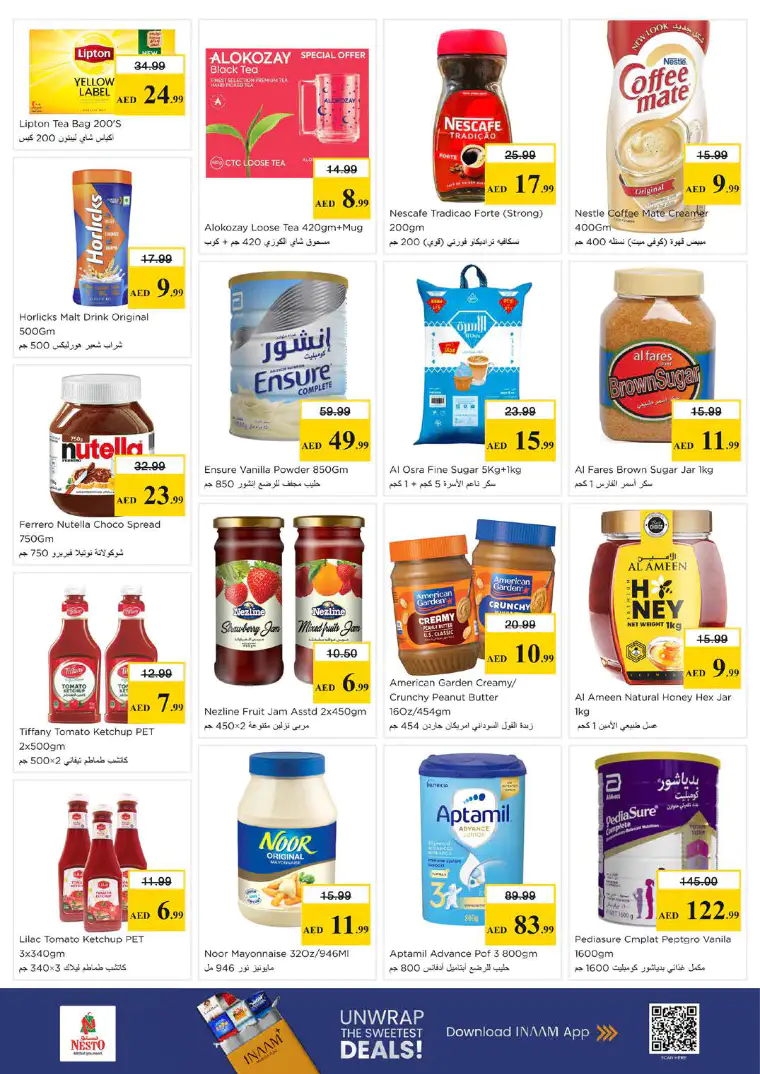 nesto-promotions-al-arab-mall-april-23-2026-4