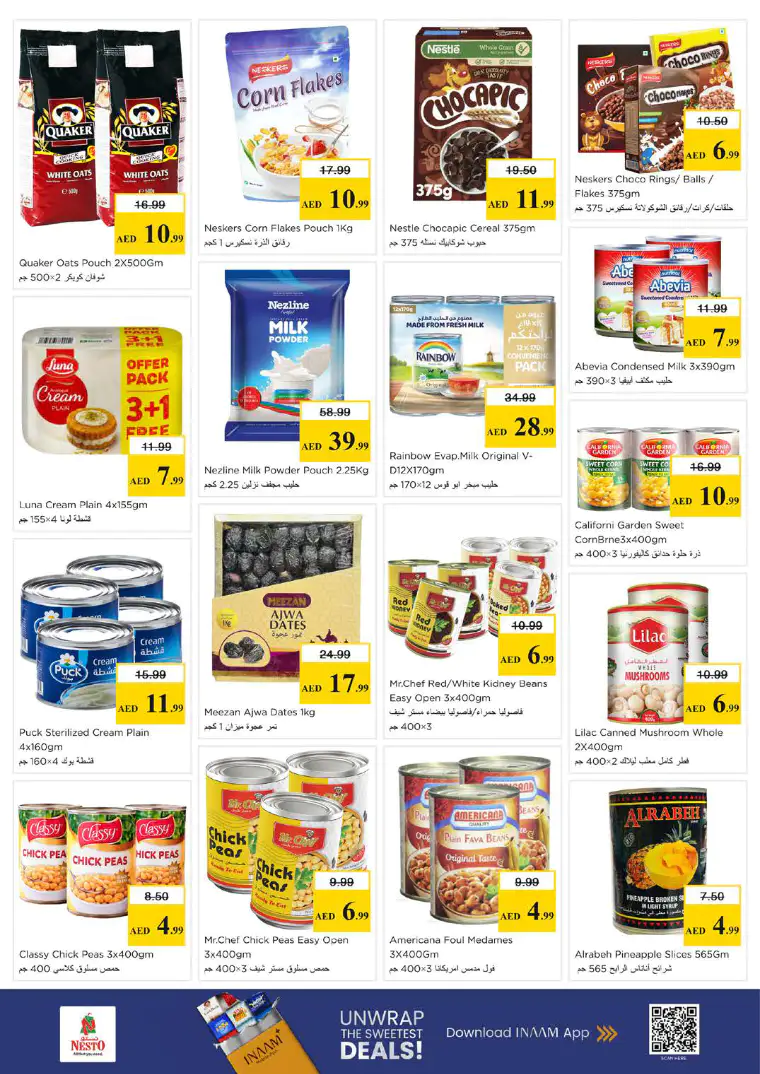 nesto-promotions-al-arab-mall-april-23-2026-5