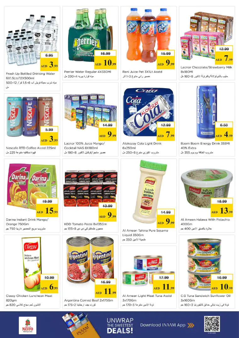 nesto-promotions-al-arab-mall-april-23-2026-6