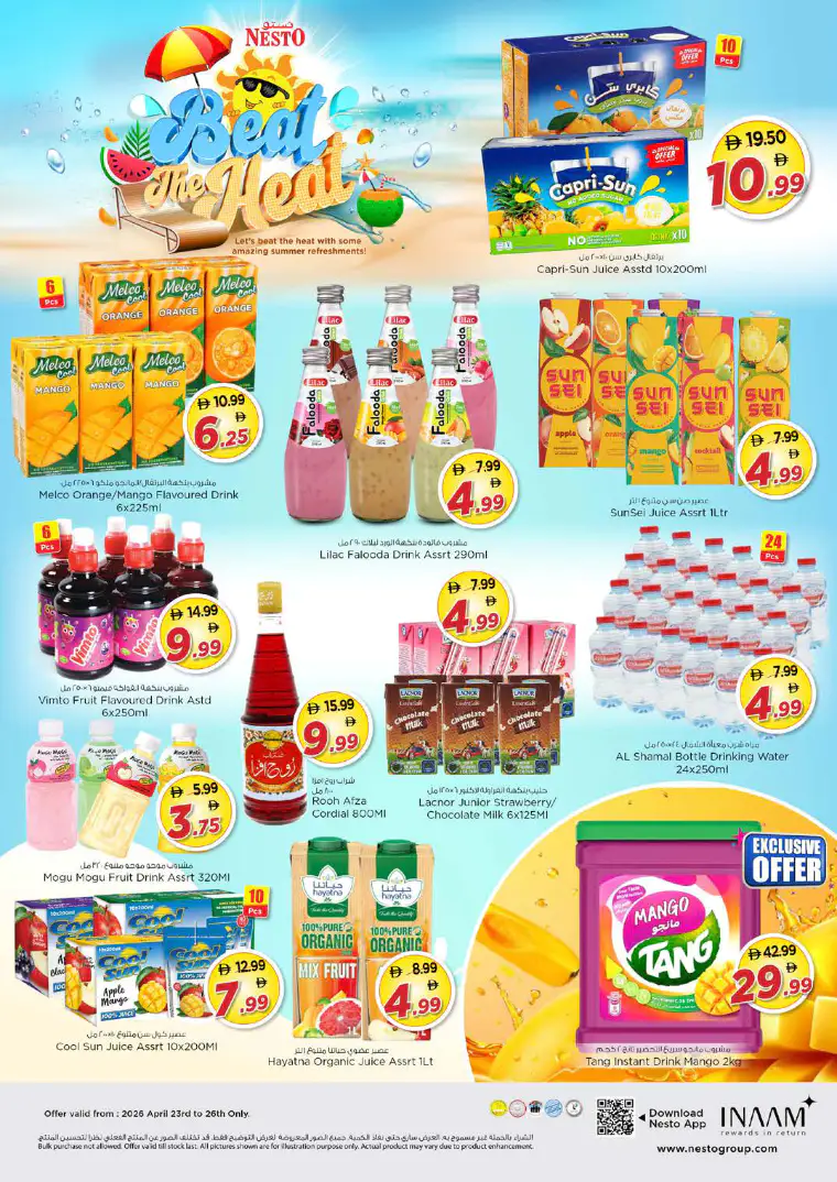nesto-promotions-al-arab-mall-april-23-2026-8